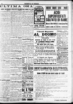 giornale/CFI0391298/1921/gennaio/88