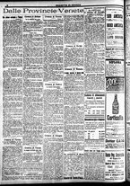 giornale/CFI0391298/1921/giugno/100