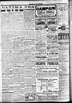 giornale/CFI0391298/1921/giugno/111