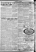 giornale/CFI0391298/1921/giugno/12