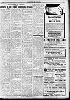 giornale/CFI0391298/1921/giugno/15