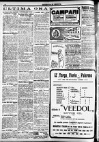 giornale/CFI0391298/1921/giugno/16