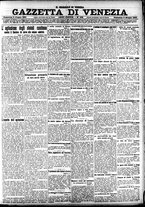 giornale/CFI0391298/1921/giugno/17