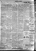 giornale/CFI0391298/1921/giugno/20