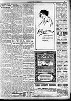 giornale/CFI0391298/1921/giugno/21
