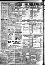 giornale/CFI0391298/1921/giugno/22