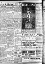 giornale/CFI0391298/1921/giugno/31