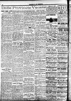 giornale/CFI0391298/1921/giugno/33