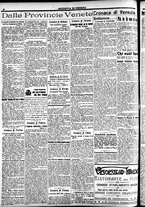 giornale/CFI0391298/1921/giugno/37