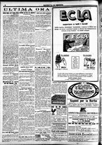 giornale/CFI0391298/1921/giugno/4