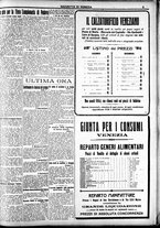 giornale/CFI0391298/1921/giugno/44