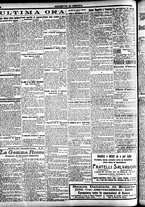 giornale/CFI0391298/1921/giugno/55