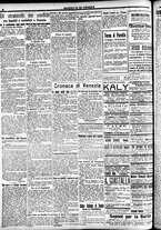 giornale/CFI0391298/1921/giugno/61