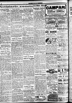 giornale/CFI0391298/1921/giugno/63