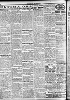 giornale/CFI0391298/1921/giugno/67