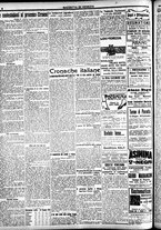 giornale/CFI0391298/1921/giugno/69