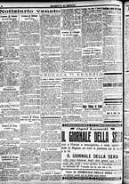 giornale/CFI0391298/1921/giugno/71