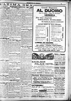 giornale/CFI0391298/1921/giugno/72