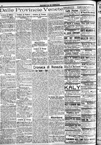 giornale/CFI0391298/1921/giugno/77