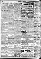 giornale/CFI0391298/1921/giugno/8