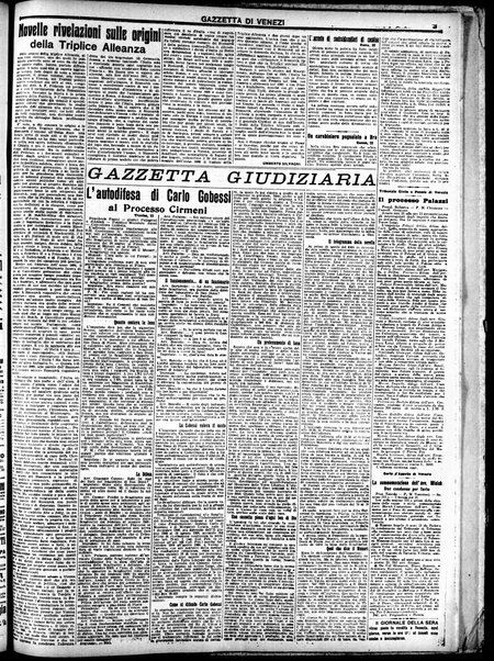 Gazzetta di Venezia