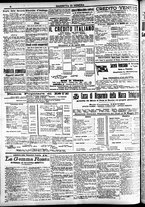 giornale/CFI0391298/1921/giugno/87