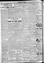 giornale/CFI0391298/1921/giugno/89