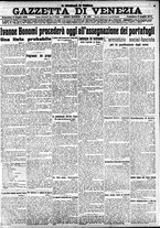 giornale/CFI0391298/1921/luglio/10