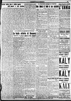 giornale/CFI0391298/1921/luglio/12