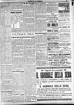 giornale/CFI0391298/1921/luglio/127