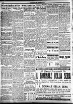 giornale/CFI0391298/1921/luglio/13