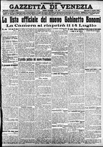 giornale/CFI0391298/1921/luglio/16