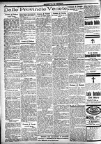 giornale/CFI0391298/1921/luglio/17