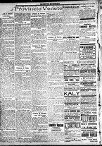 giornale/CFI0391298/1921/luglio/3
