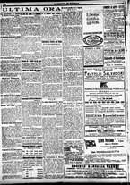 giornale/CFI0391298/1921/luglio/5