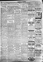 giornale/CFI0391298/1921/luglio/7
