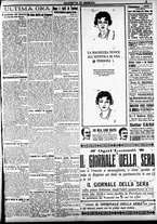 giornale/CFI0391298/1921/luglio/74