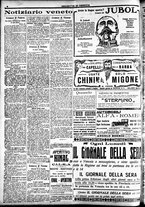 giornale/CFI0391298/1921/maggio/106