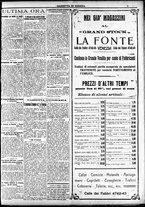 giornale/CFI0391298/1921/maggio/107