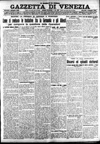 giornale/CFI0391298/1921/maggio/15