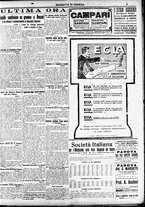 giornale/CFI0391298/1921/maggio/19