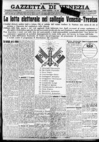 giornale/CFI0391298/1921/maggio/52