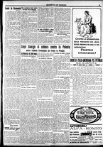 giornale/CFI0391298/1921/maggio/54