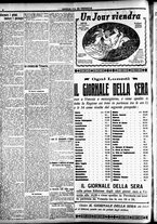 giornale/CFI0391298/1921/maggio/77