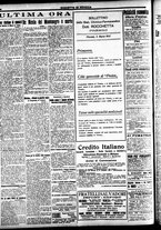 giornale/CFI0391298/1921/marzo/10