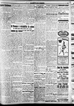 giornale/CFI0391298/1921/marzo/17