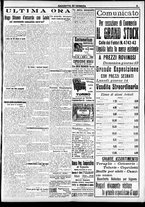 giornale/CFI0391298/1921/marzo/57