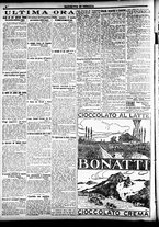 giornale/CFI0391298/1921/novembre/10