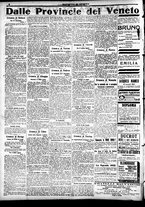 giornale/CFI0391298/1921/novembre/12