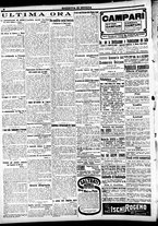 giornale/CFI0391298/1921/novembre/14
